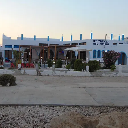 Sirens Licence Number 00792 * Sotira (Famagusta)